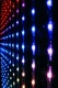 ion.tube 120cm 10 LED Pixel